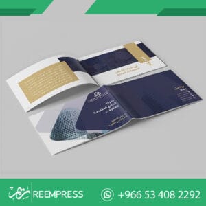 طباعة بروفايل