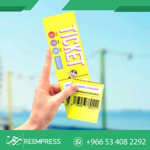 طباعة تذاكر
