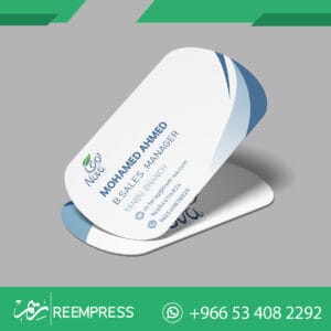 طباعة كروت ديجيتال