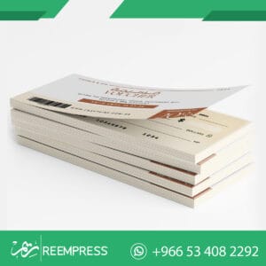 طباعة كوبونات