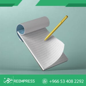 طباعة نوت بوك