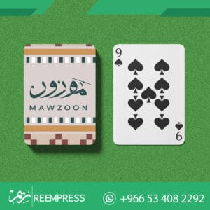 طباعة ورق بلوت