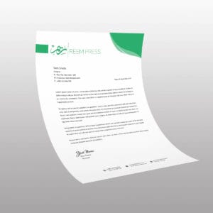 طباعة ورق مراسلات