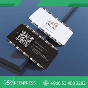 كروت شخصية فخمة