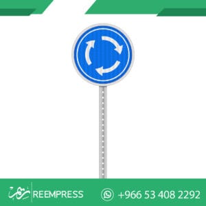 لوحات ارشادية للسلامة