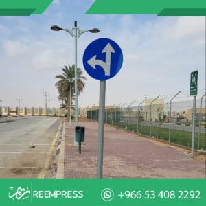 لوحات ارشادية للطرق