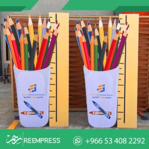 لوحات المدارس