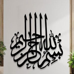 لوحات جدارية اكلريك