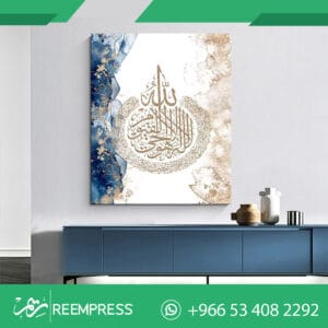 لوحات كانفس