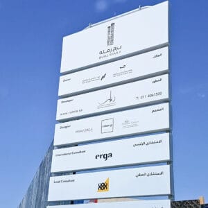 لوحات مشاريع