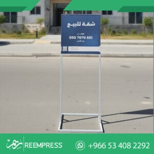 لوحات مشاريع معمارية