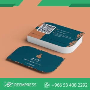 محل طباعة كروت
