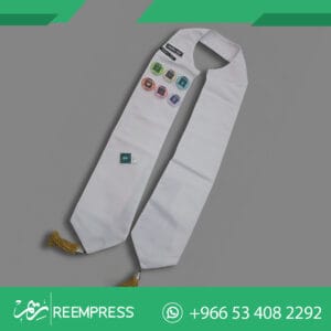 وشاح تخرج تطريز