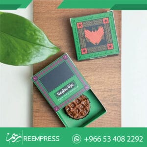 أفكار أعمال لليوم الوطني