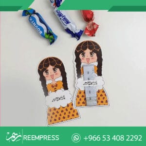 أفكار هدايا العيد للاخوات