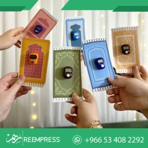 أفكار هدايا رمضان للكبار