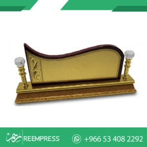 استاند مكتبي بالاسم