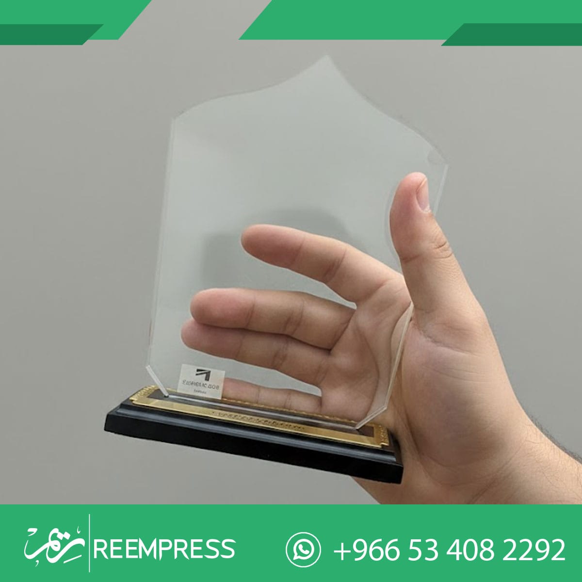 افضل محل دروع بجدة