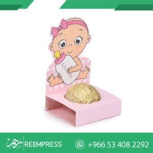 افكار هدايا مواليد