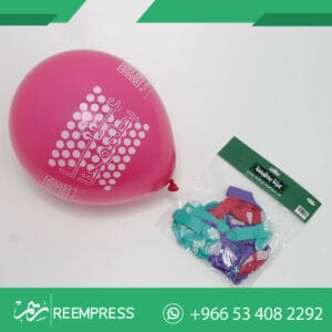 اليوم الوطني هدايا