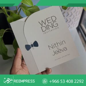 بطاقات تهنئه بالزواج