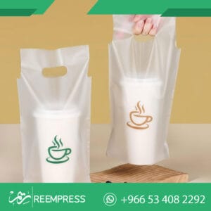 حاملة اكواب بلاستيك