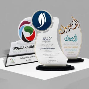 دروع اكريلك