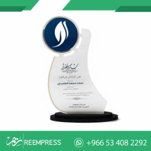 دروع اكريلك