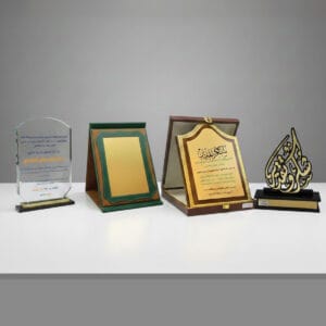 دروع تذكارية