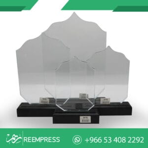 دروع تذكارية فخمة