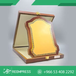 دروع شكر وعرفان