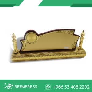 ستاند مكتبي بالاسم