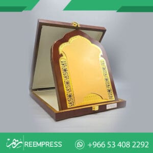 شكر وتقدير درع