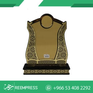 عمل دروع تذكارية