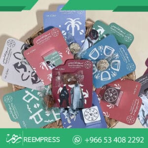 كرت يوم التأسيس