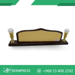 لوحة اسمية للمكتب