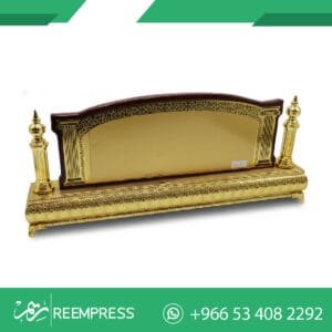 لوحة اسمية للمكتب