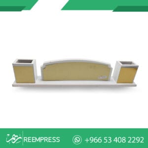 لوحة مكتب بالاسم