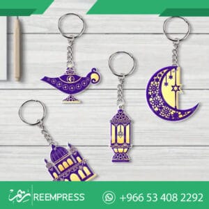 متجر هدايا رمضان