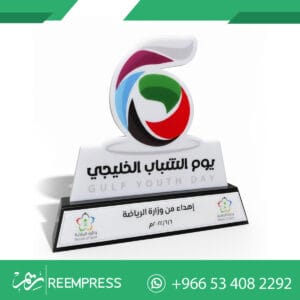 محل دروع حولي