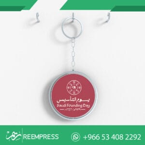 ميدالية يوم التأسيس