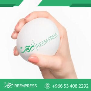 هدايا الشركات الدعائية