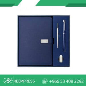 هدايا الشركات للموظفين