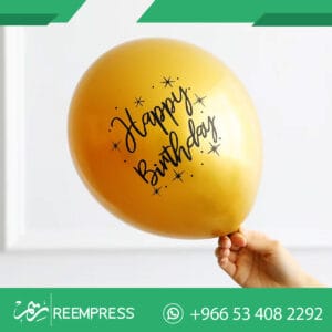 هدايا عيد ميلاد للبنات