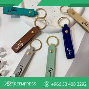 هدايا للشركات