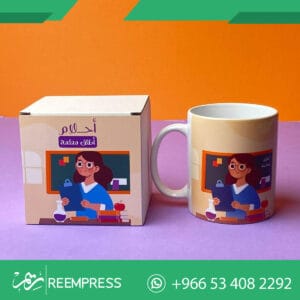 هدايا معلمات