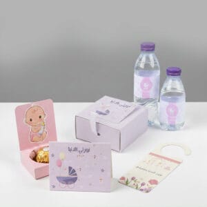 هدايا مواليد