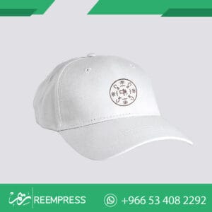 هدية يوم التأسيس