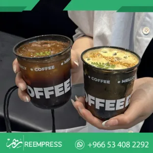 أكواب بلاستيك مقوى