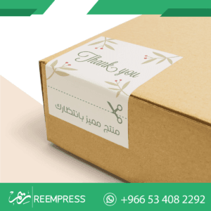 اماكن طباعة استيكر